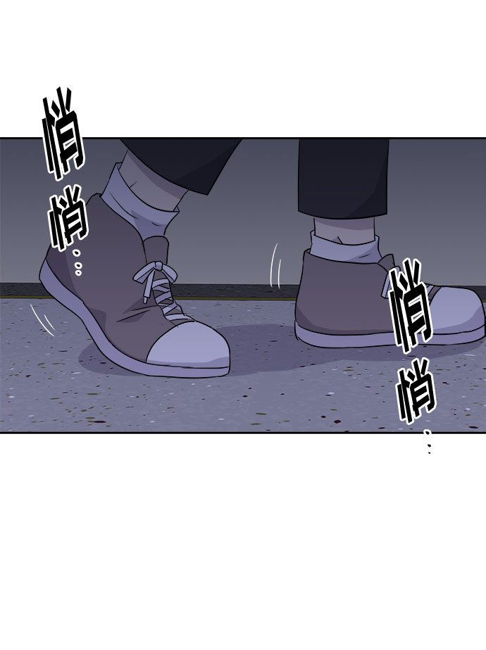[第25话] 没人的家（2）72