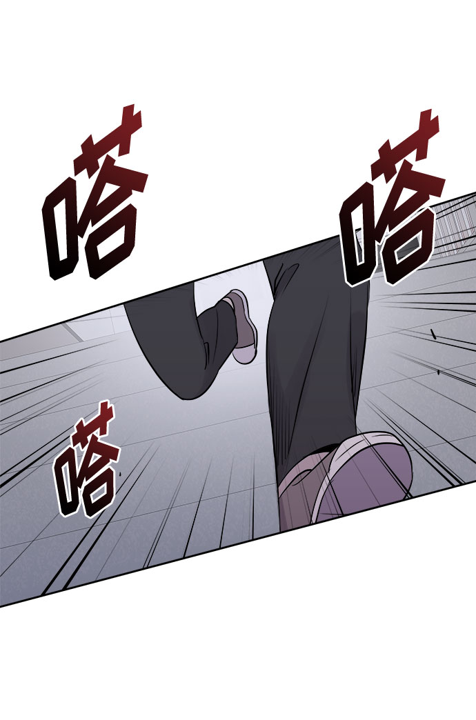 [第26话] 没人的家（3）10