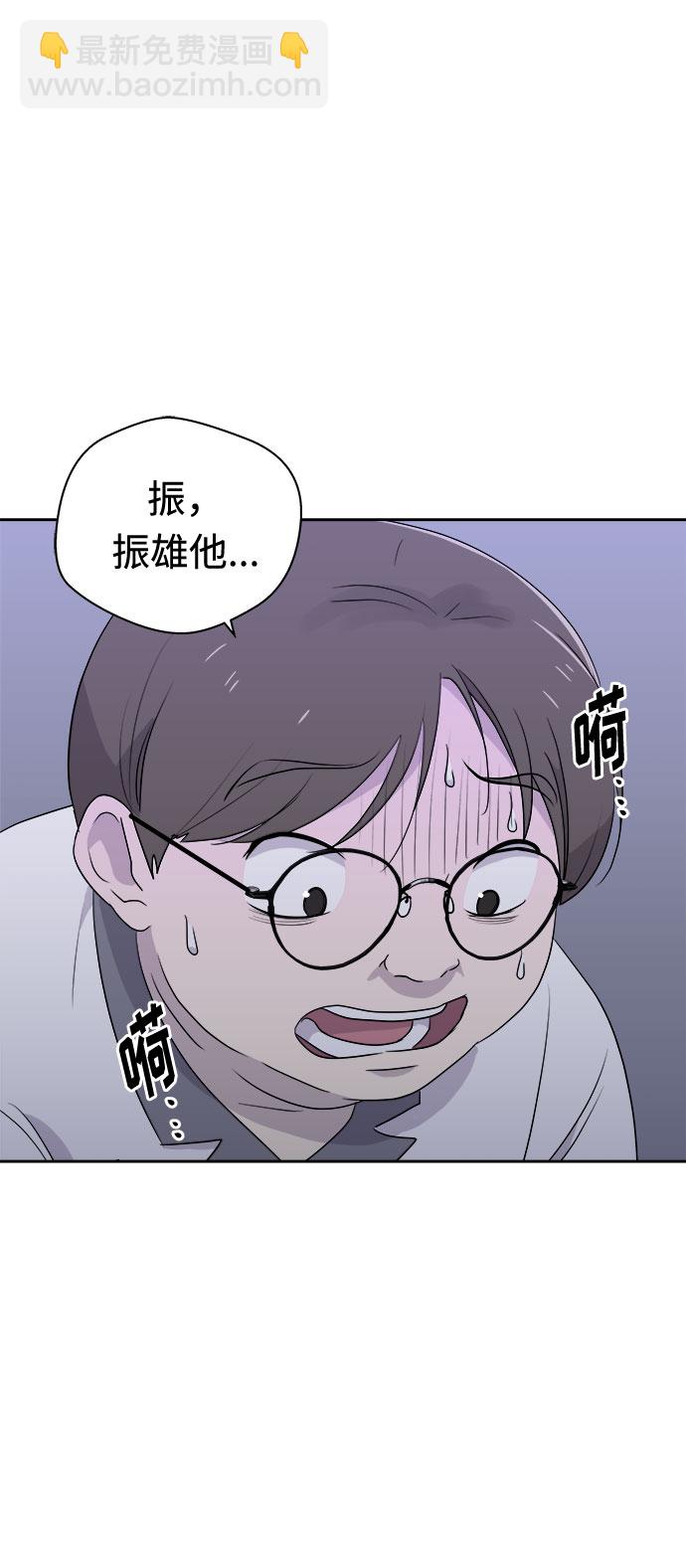 [第26话] 没人的家（3）13