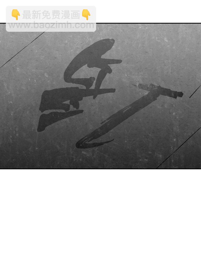 [第26话] 没人的家（3）14