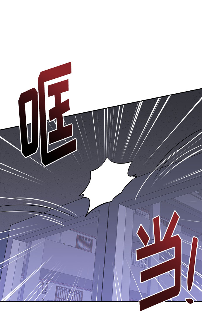 [第26话] 没人的家（3）29