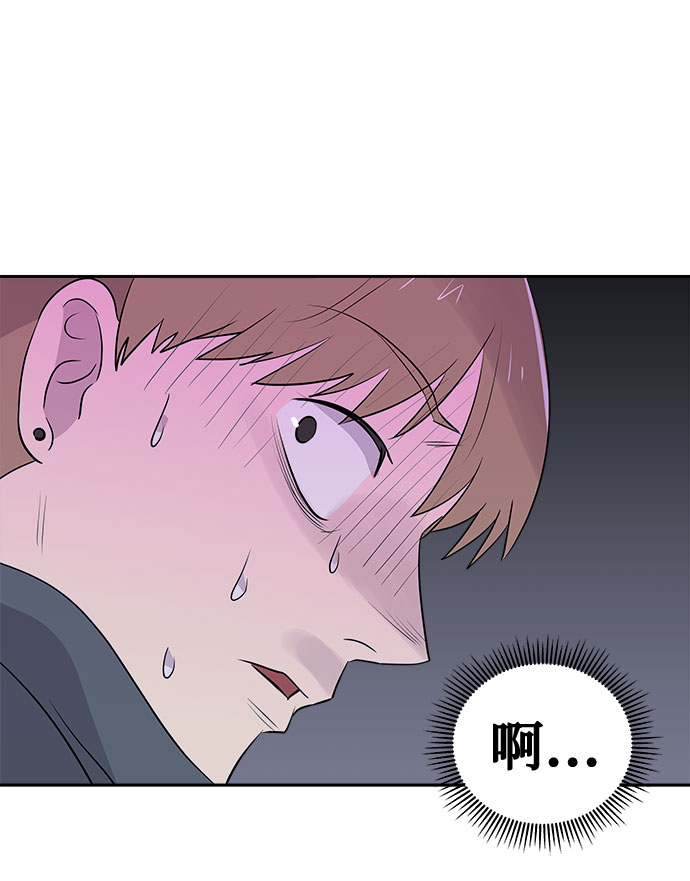 [第26话] 没人的家（3）33