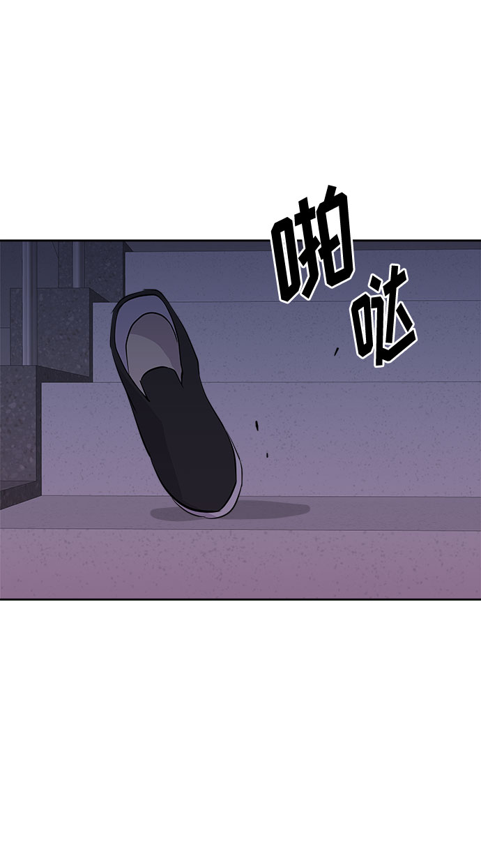 [第26话] 没人的家（3）55