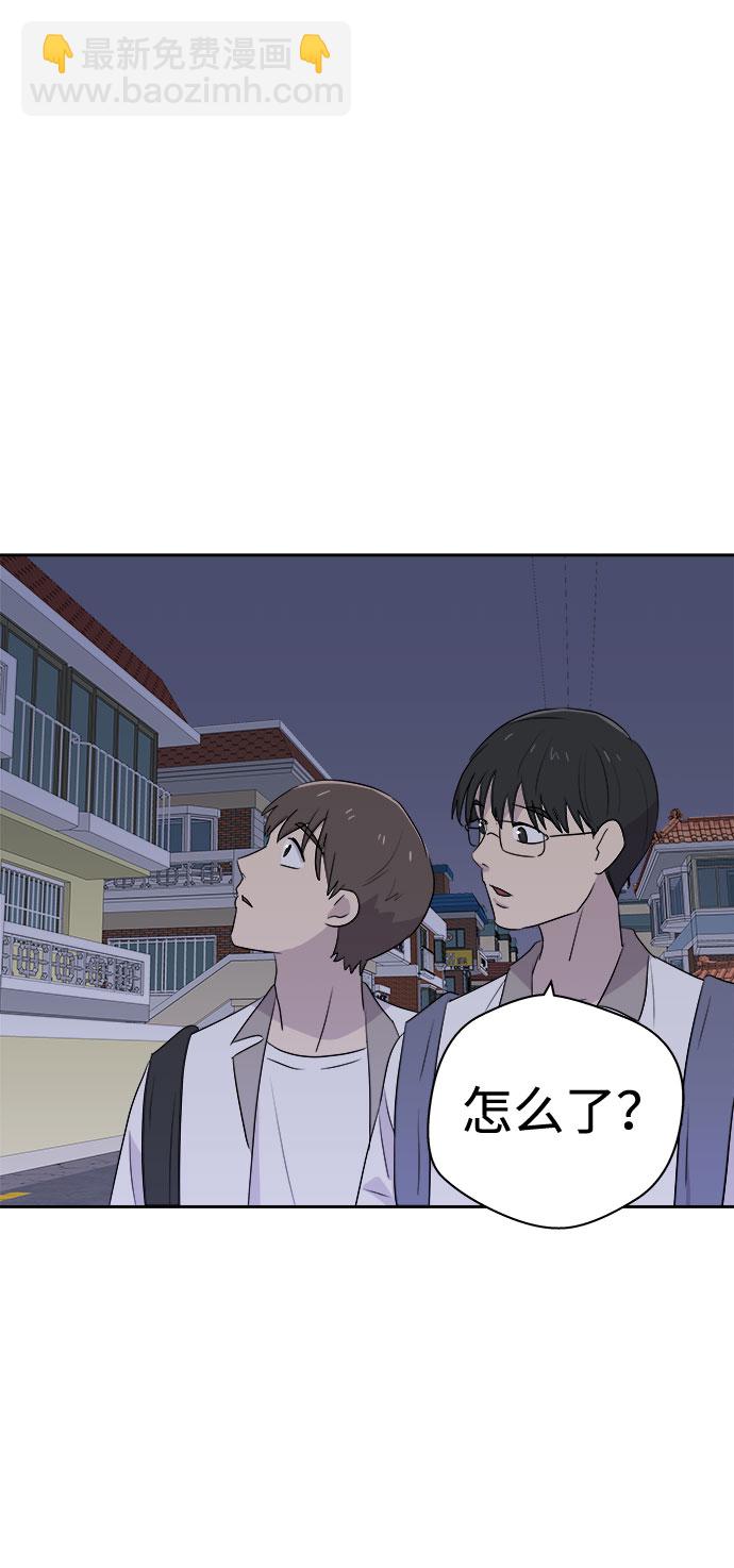 [第26话] 没人的家（3）83