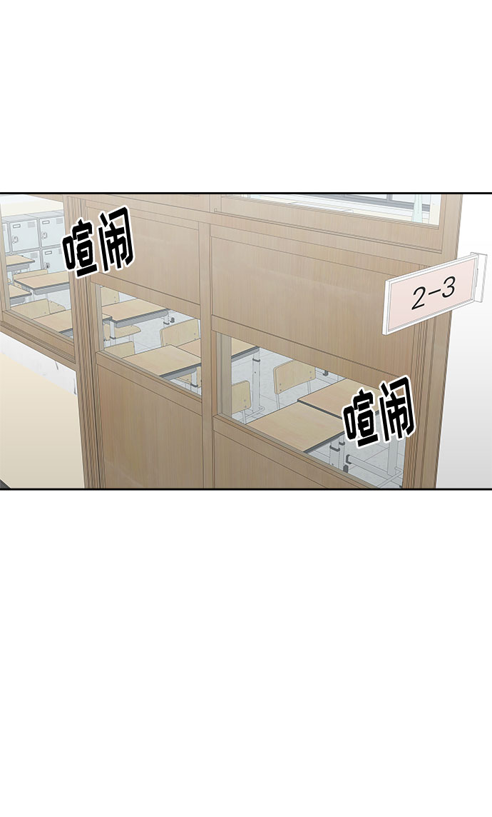[第47话] 镜子（4）15