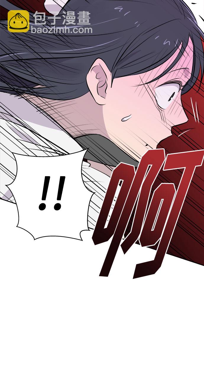 [第47话] 镜子（4）2
