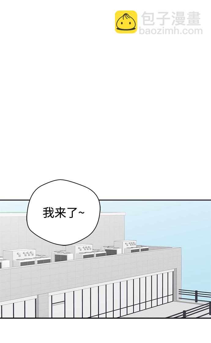 [第47话] 镜子（4）73