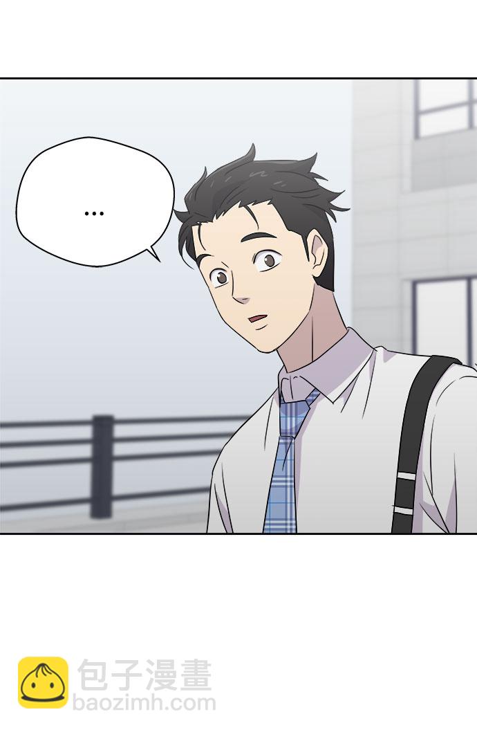 [第47话] 镜子（4）77