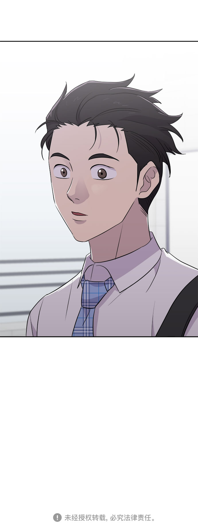 [第47话] 镜子（4）81