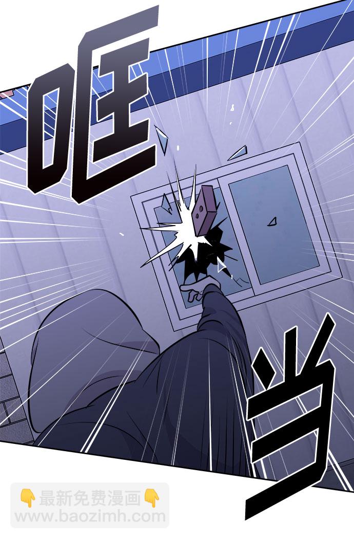 [第48话] 镜子（5）16