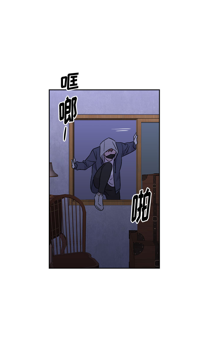 [第48话] 镜子（5）17