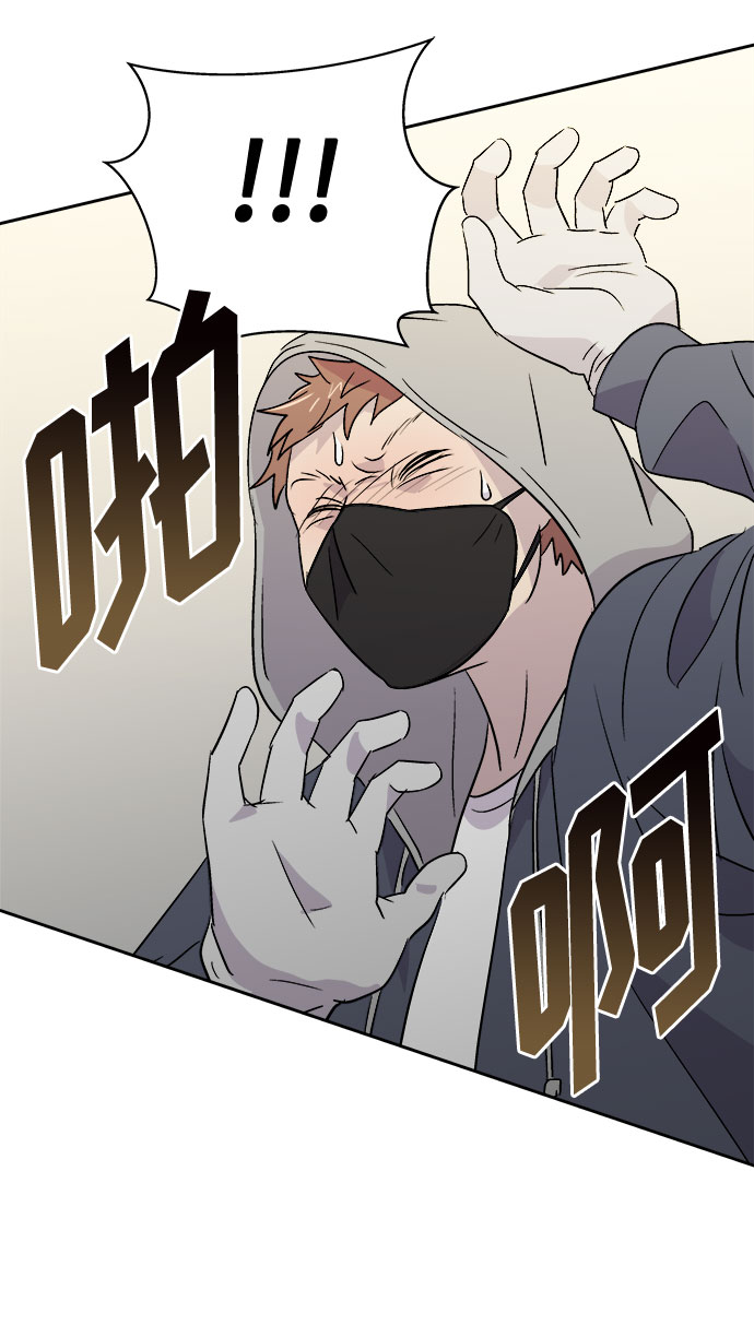 [第48话] 镜子（5）23