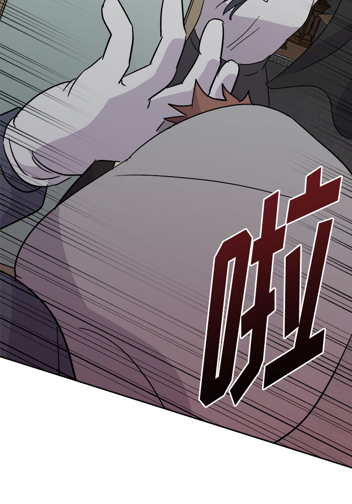 [第48话] 镜子（5）25