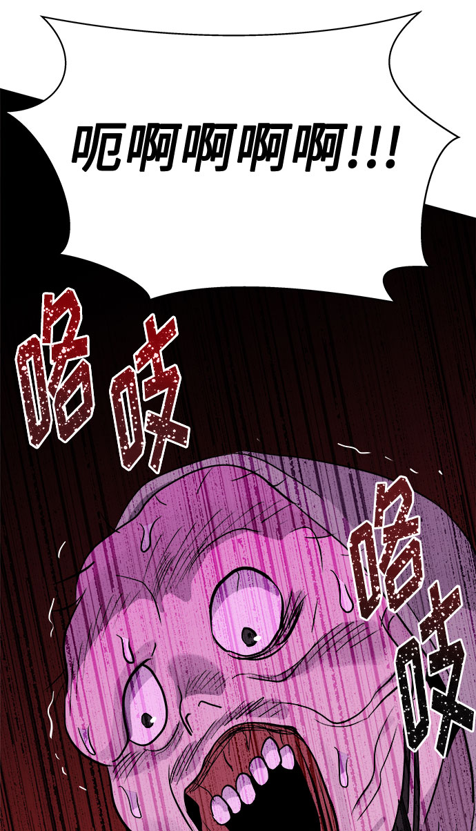 [第48话] 镜子（5）27