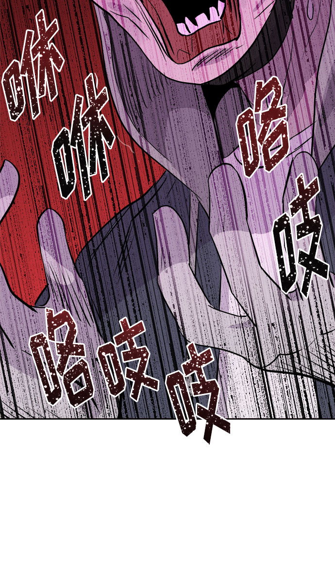 [第48话] 镜子（5）28