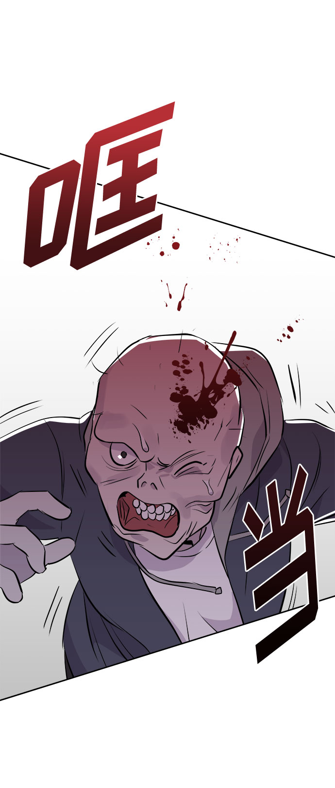 [第48话] 镜子（5）39