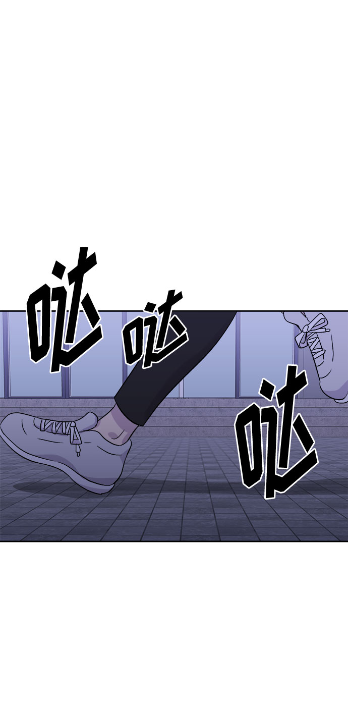 [第48话] 镜子（5）57