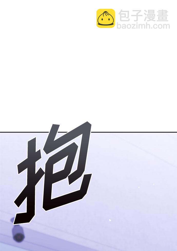 [第48话] 镜子（5）73