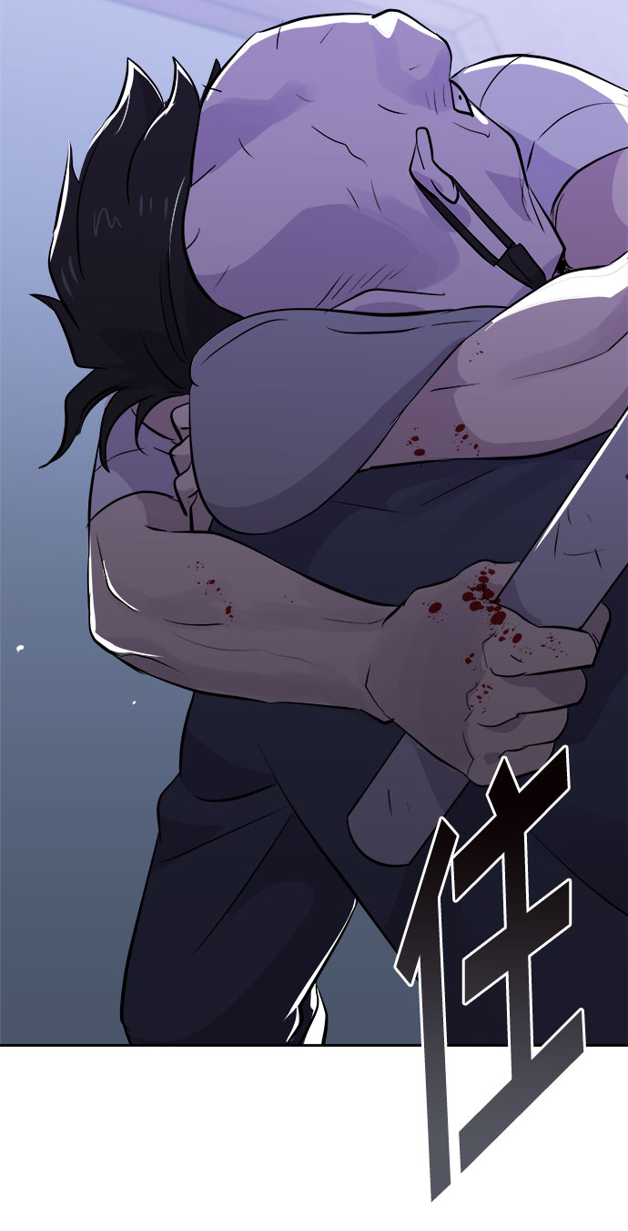 [第48话] 镜子（5）74