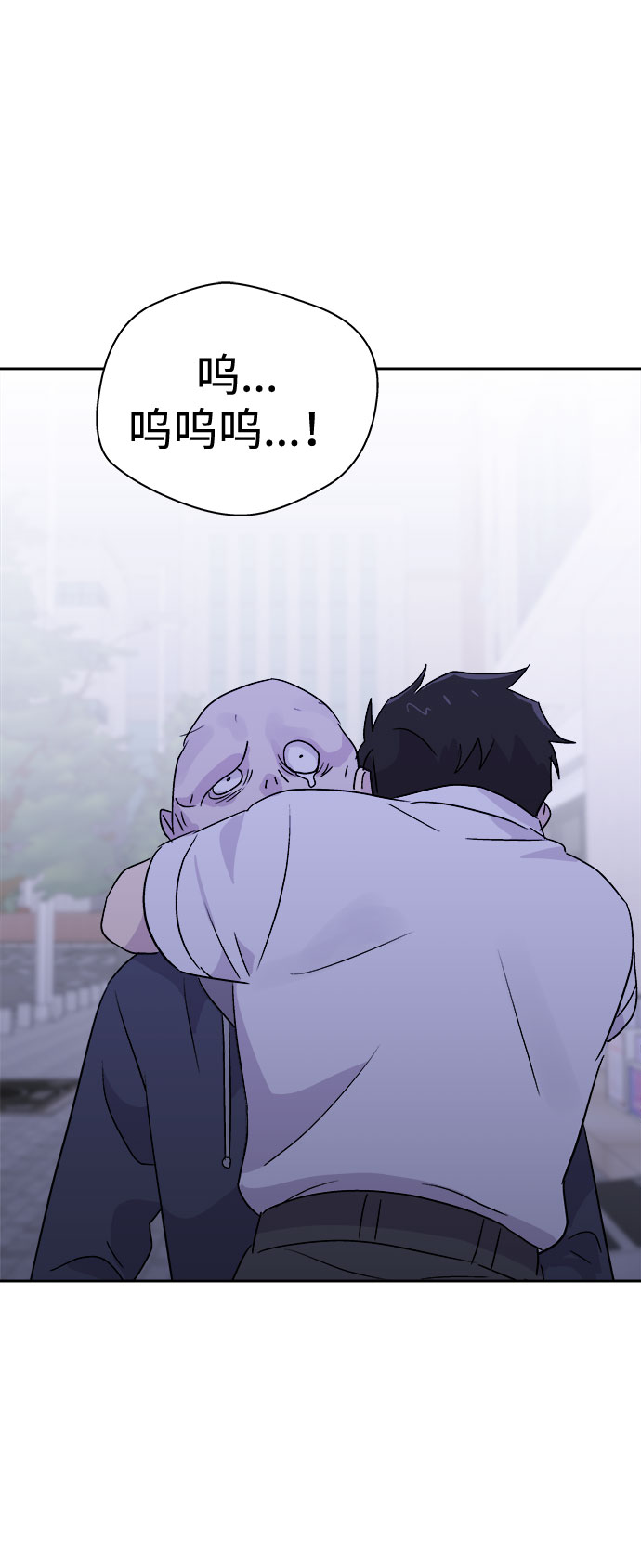 [第48话] 镜子（5）77