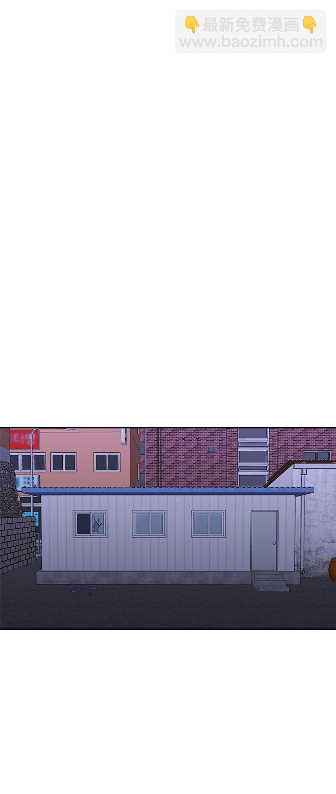 [第48话] 镜子（5）91