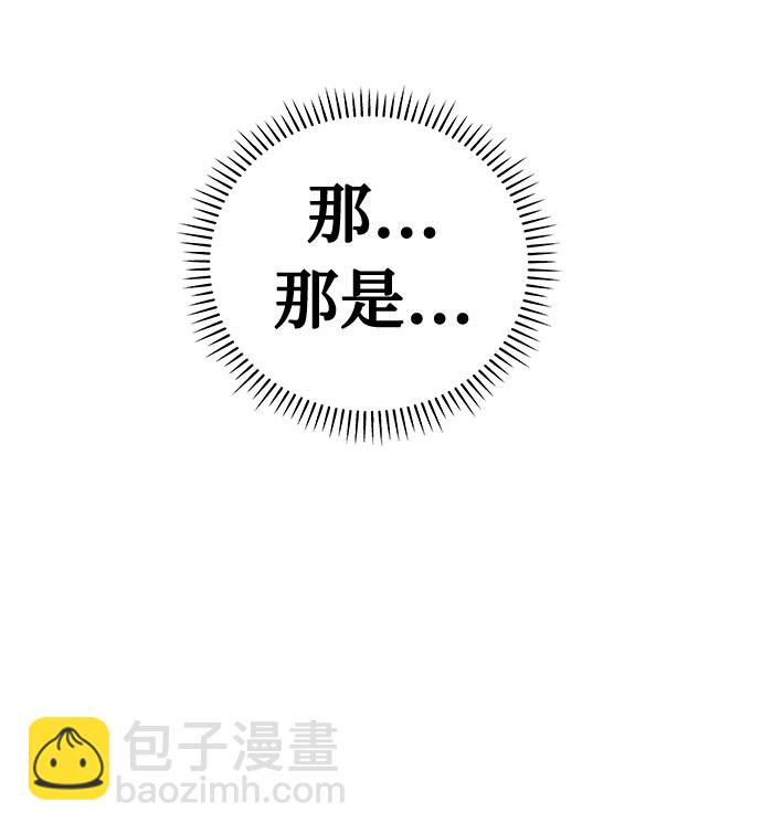 [第51话] 好人们（3）13