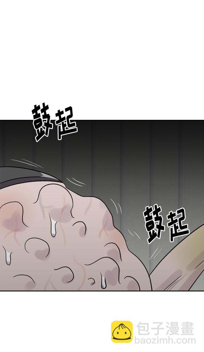 [第51话] 好人们（3）19
