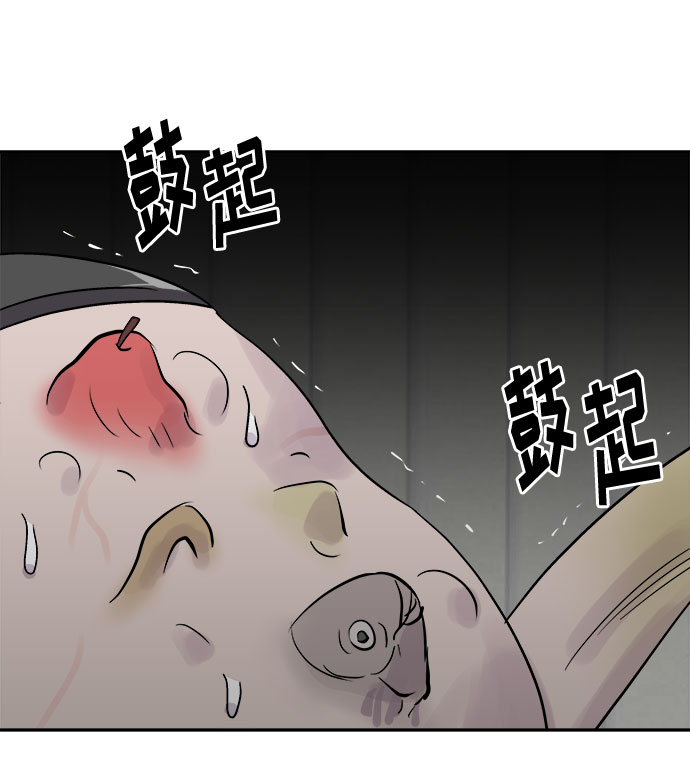 [第51话] 好人们（3）20