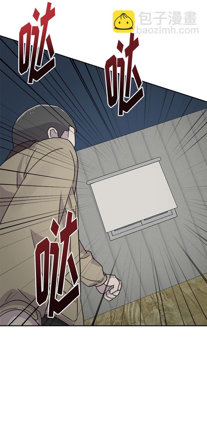 [第51话] 好人们（3）37