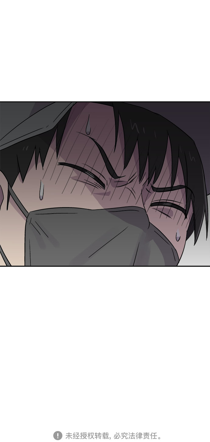 [第51话] 好人们（3）86