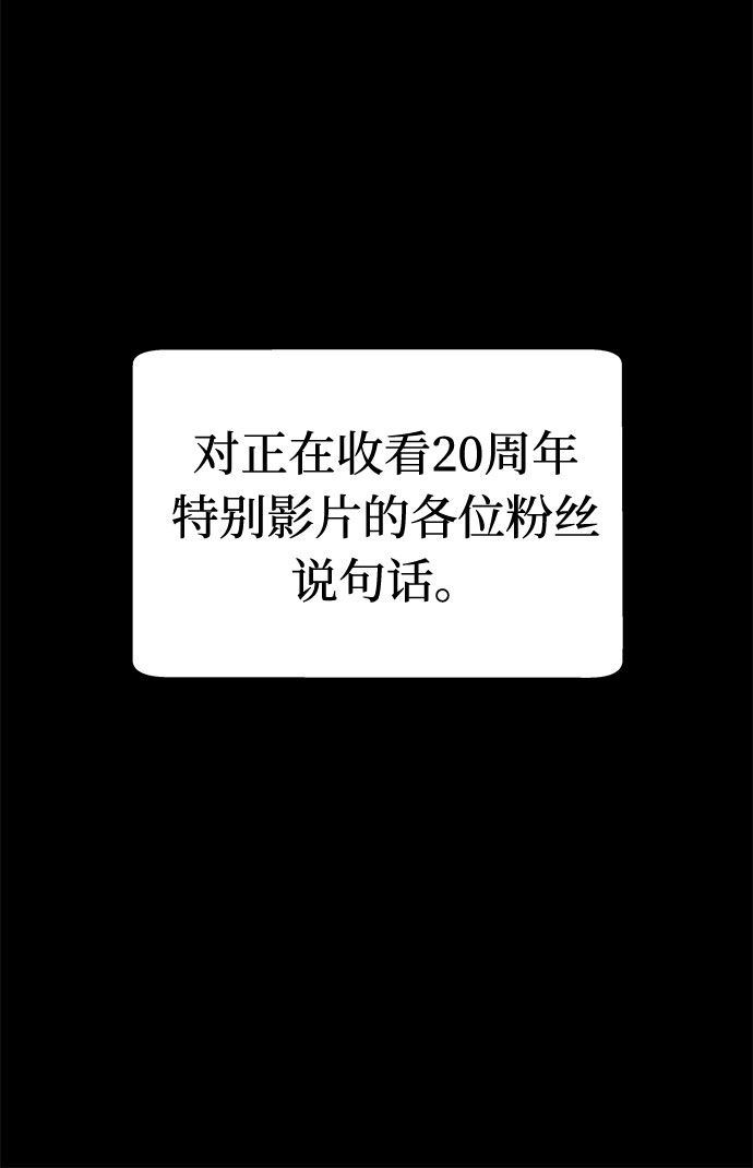 [第58话] 逃出学校（1）17