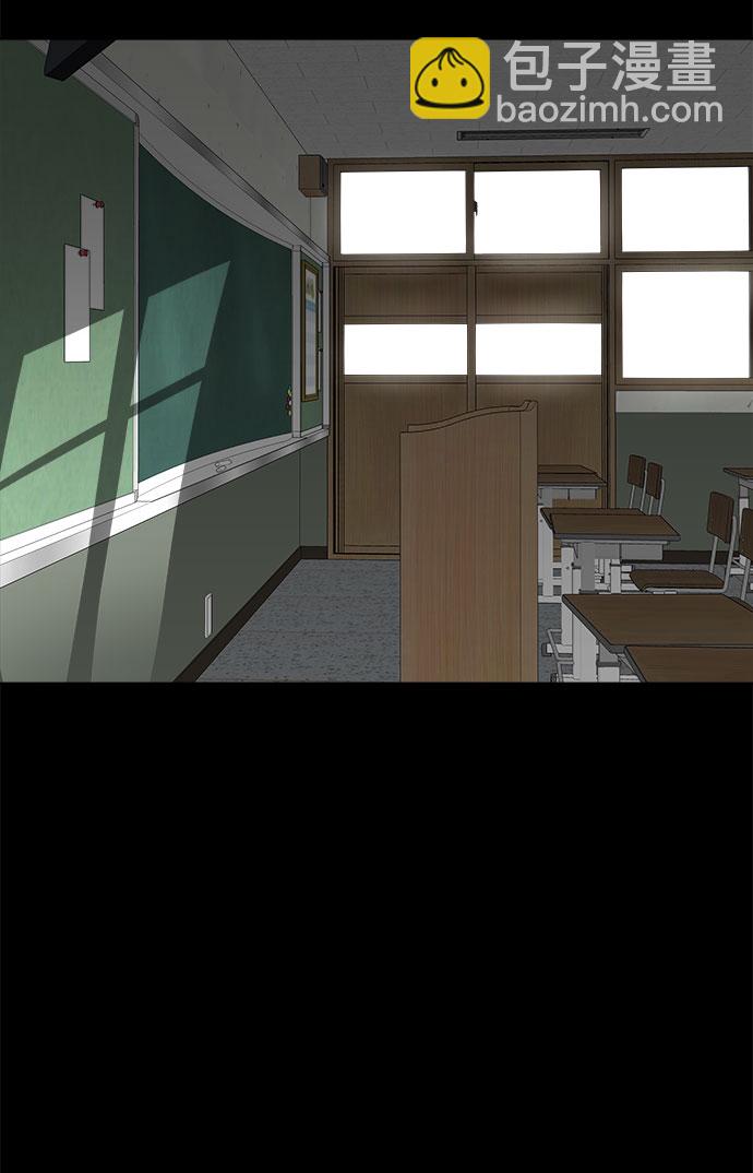 [第58话] 逃出学校（1）2