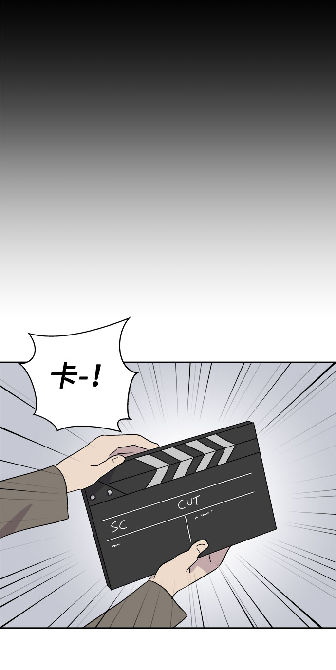 [第58话] 逃出学校（1）23