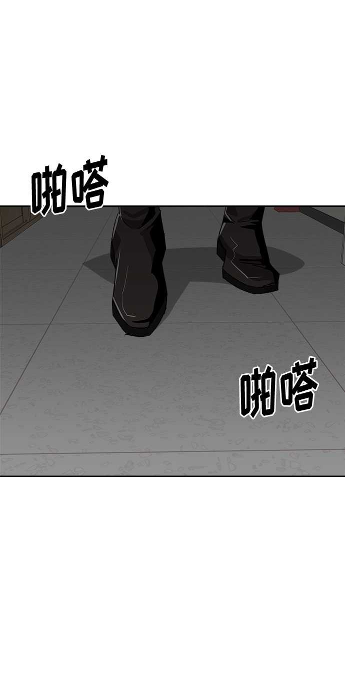 [第58话] 逃出学校（1）38
