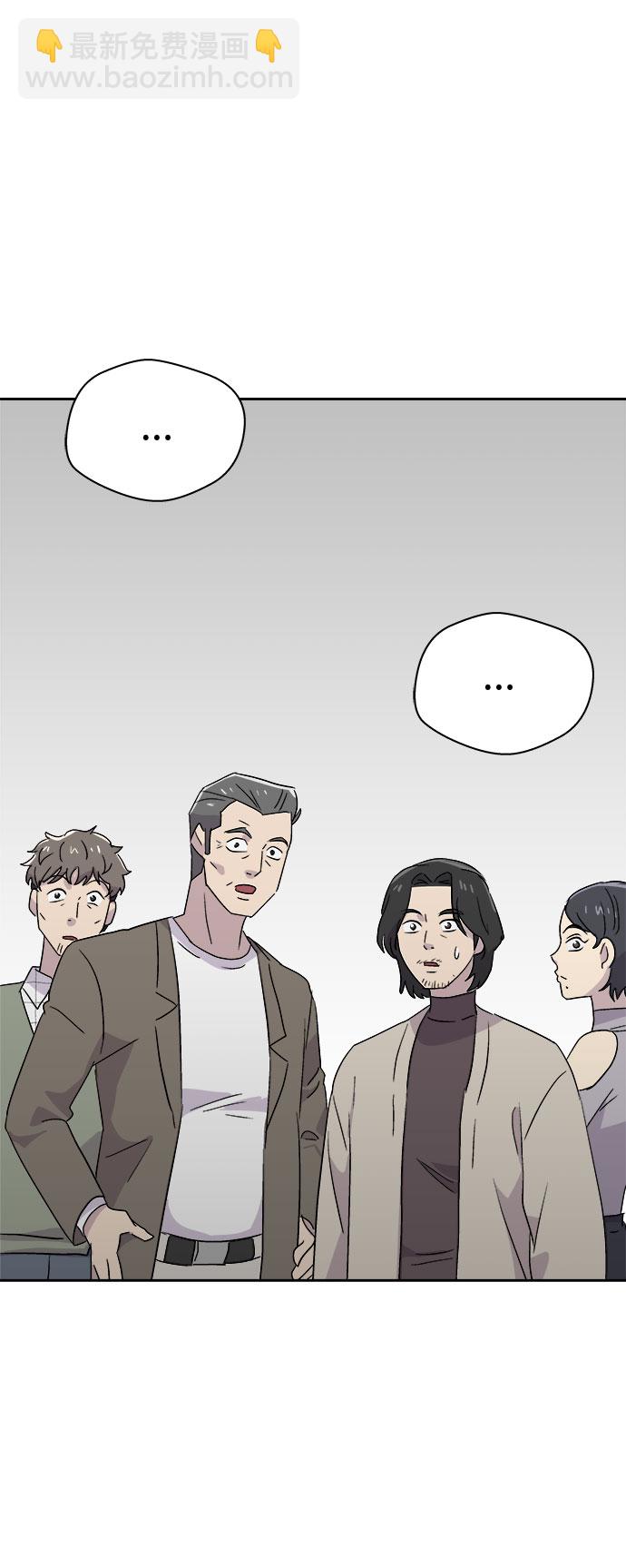 [第58话] 逃出学校（1）56