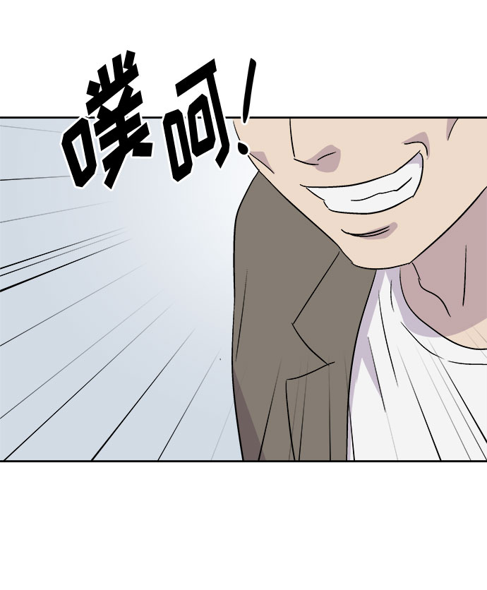 [第58话] 逃出学校（1）57