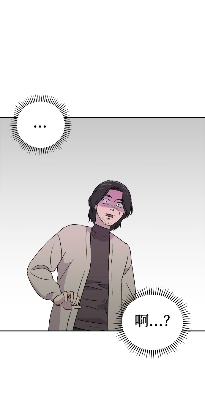 [第58话] 逃出学校（1）67