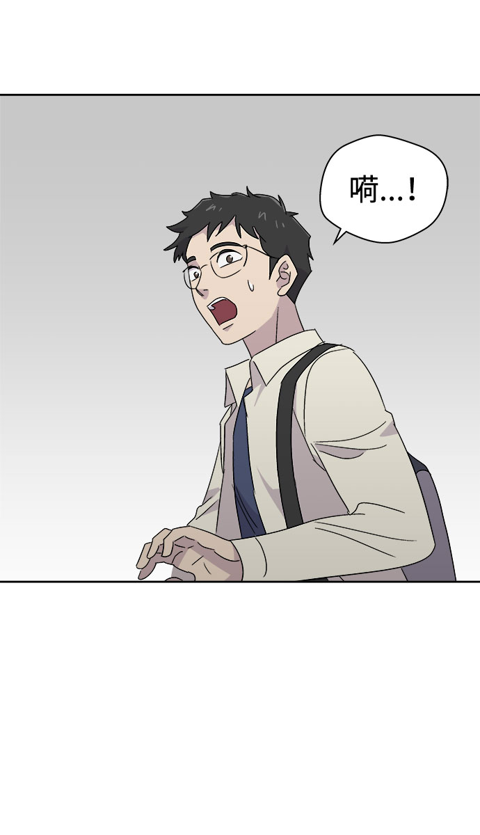 [第64话] 暴风（1）15