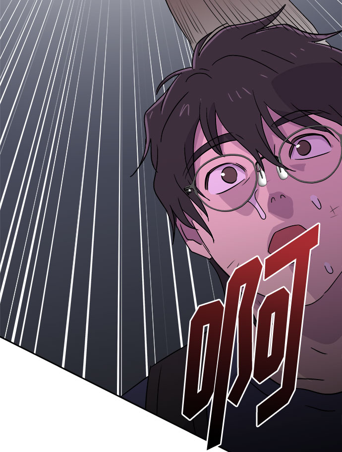 [第66话] 暴风（3）56