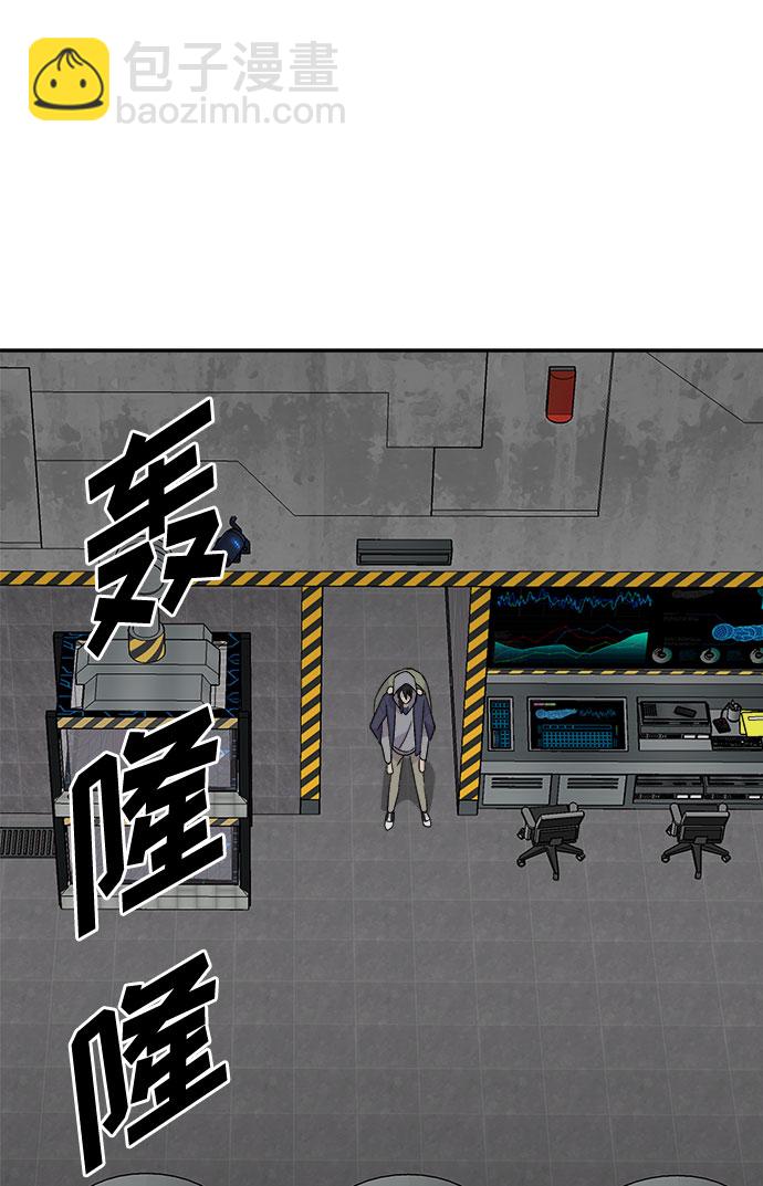 [第70话] 暴风（7）1