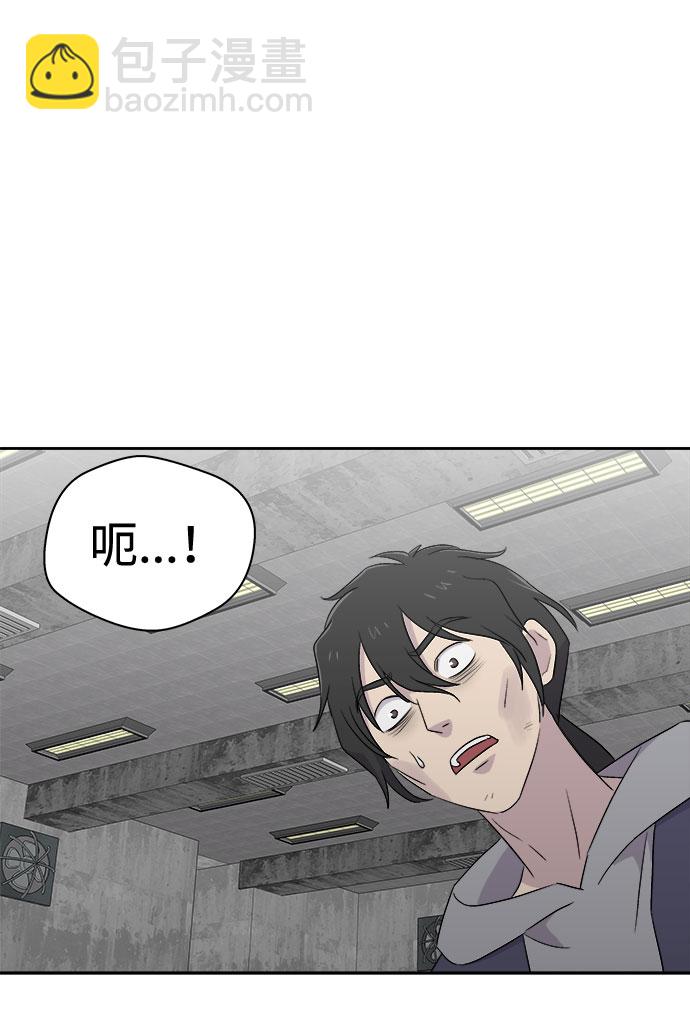 [第70话] 暴风（7）11