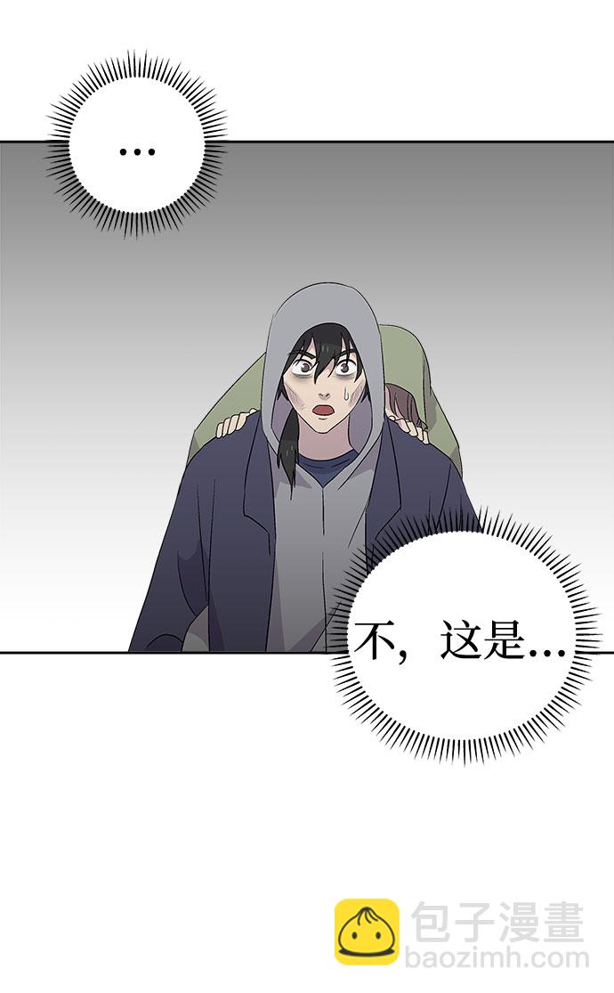 [第70话] 暴风（7）4