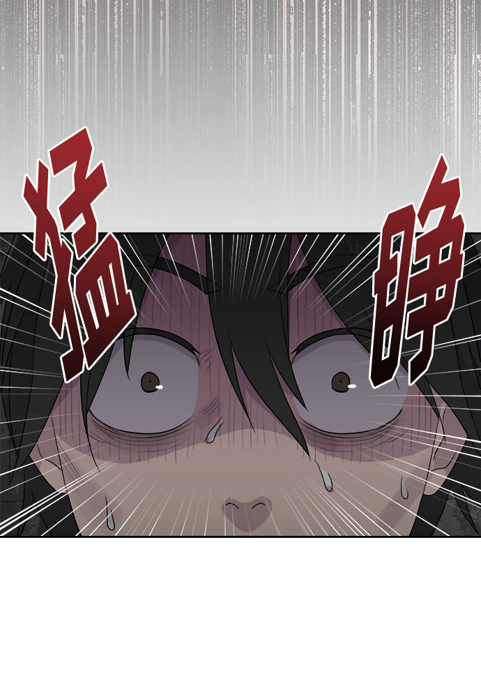 [第70话] 暴风（7）50