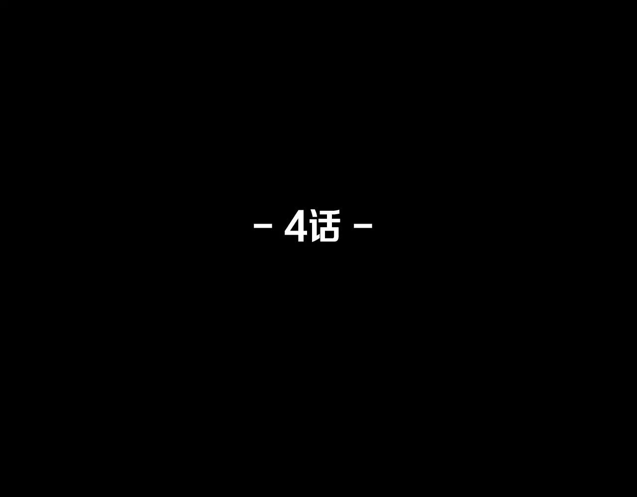 第4话 拍摄现场28