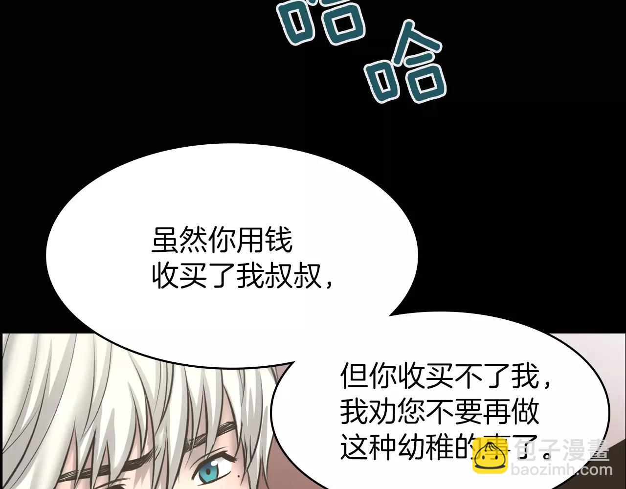 第7话 我的玩具106