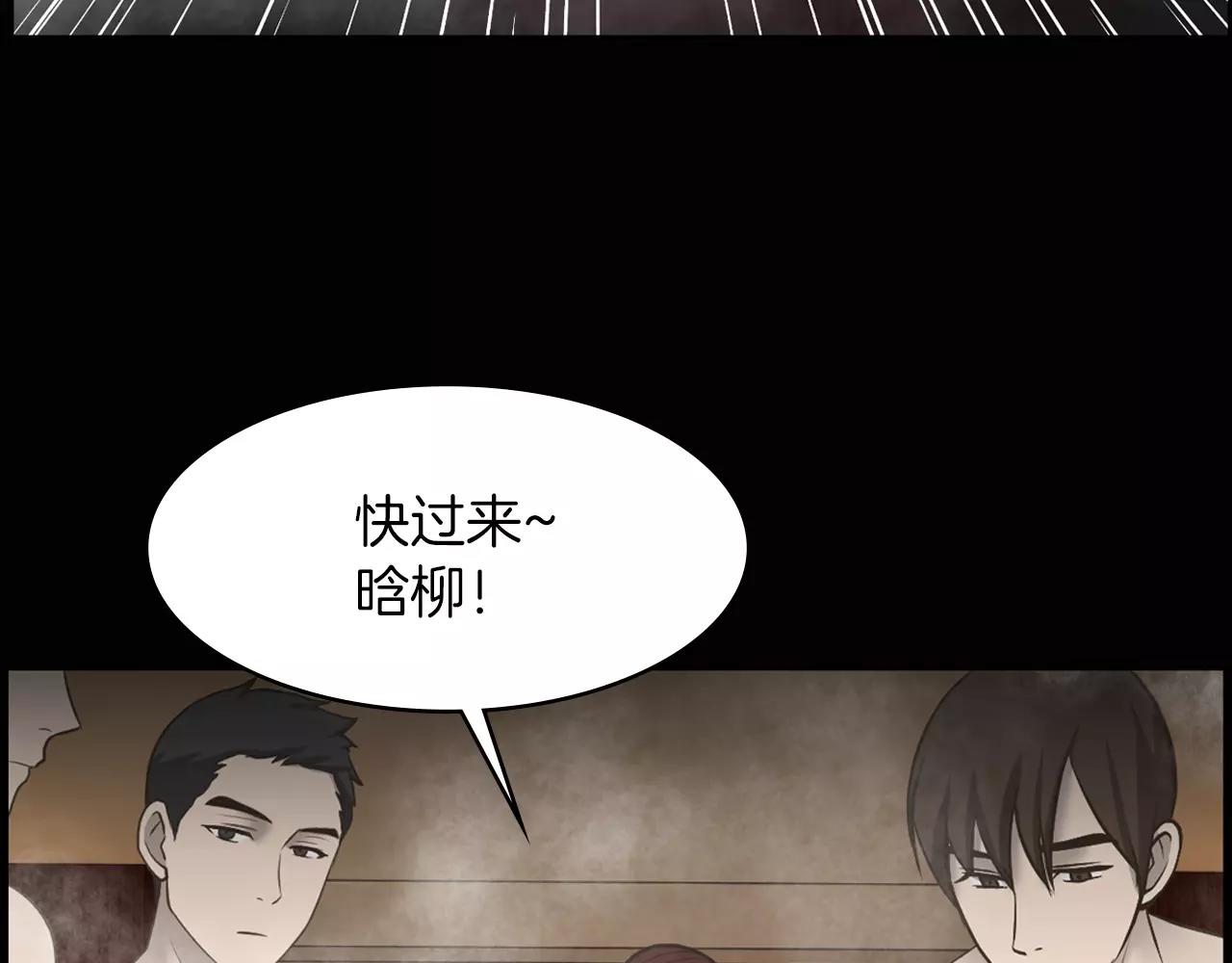 第7话 我的玩具12