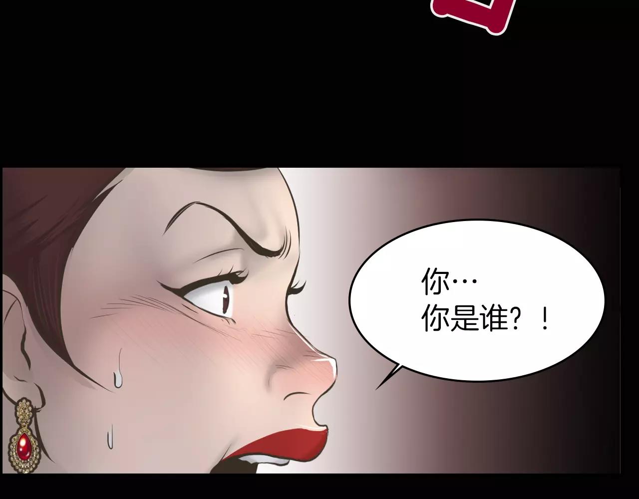 第7话 我的玩具123