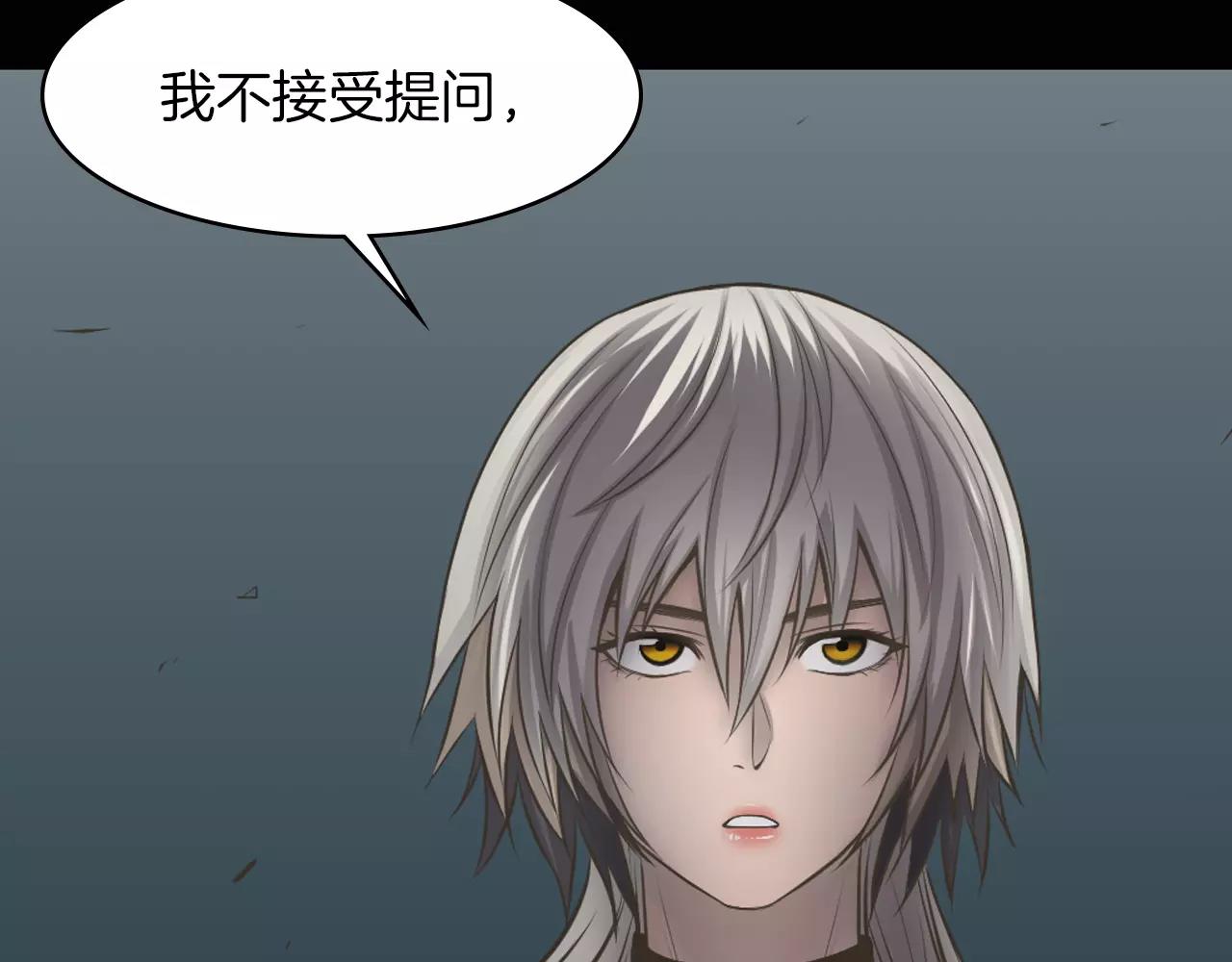 第7话 我的玩具127
