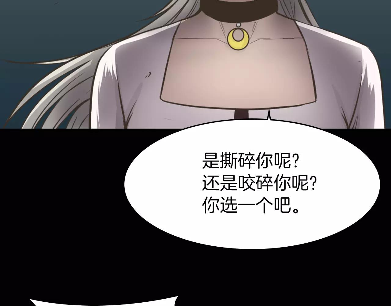 第7话 我的玩具128