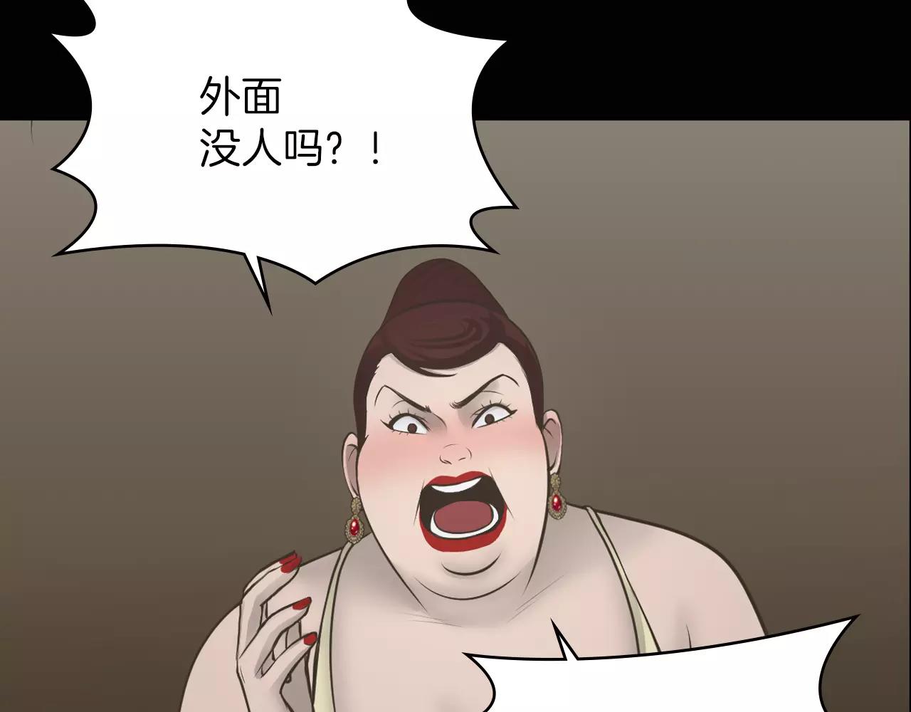 第7话 我的玩具129
